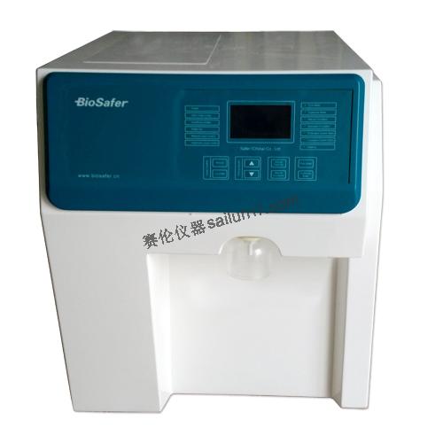 Biosafer-10DA基础型纯水机(纯水进水)