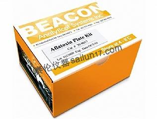 美国BEACON 黄曲霉毒素B1(Aflatoxin B1)检测试剂盒