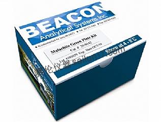 美国Beacon 沙拉/双氟沙星(Fluoroquinolone-S/D)检测试剂盒